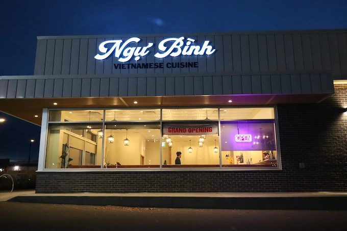 Ngu Binh Vietnamese Cuisine